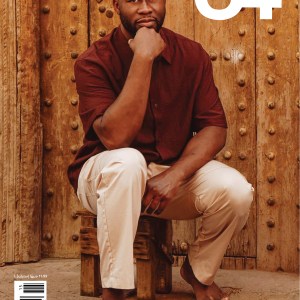 Issue 15 (Arabic version)
